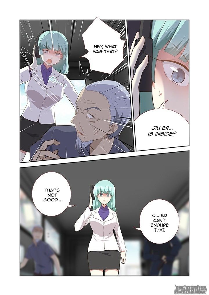 Yaoguai Mingdan Chapter 307 - Page 6