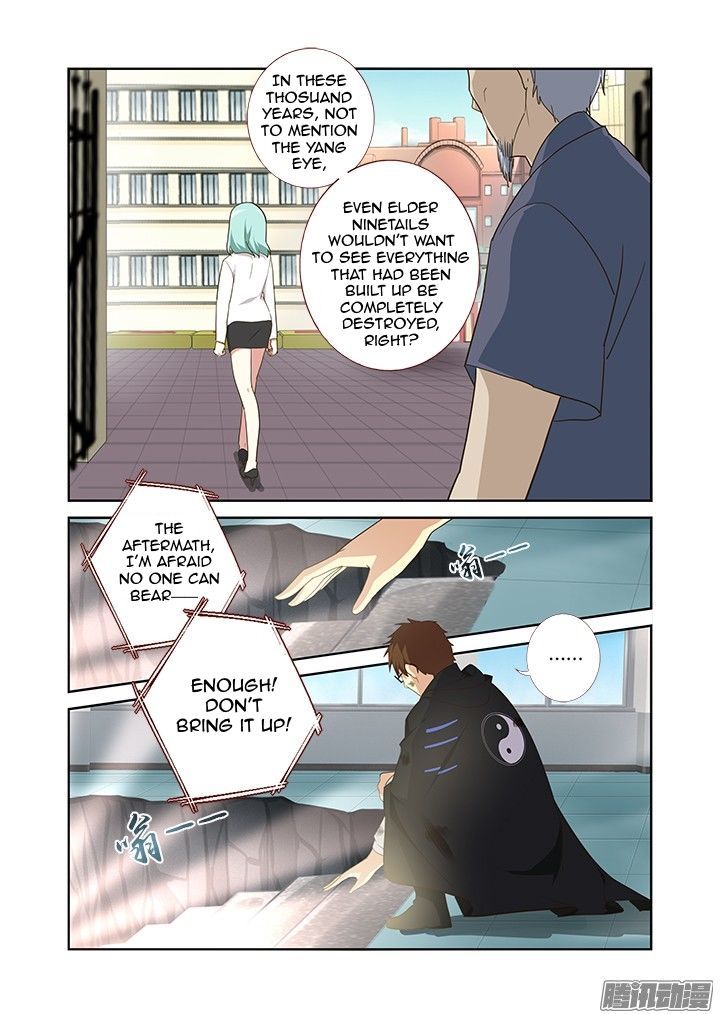 Yaoguai Mingdan Chapter 307 - Page 8