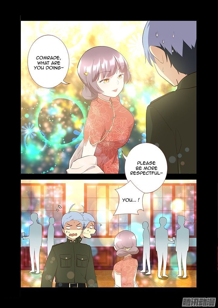 Yaoguai Mingdan Chapter 308 - Page 15