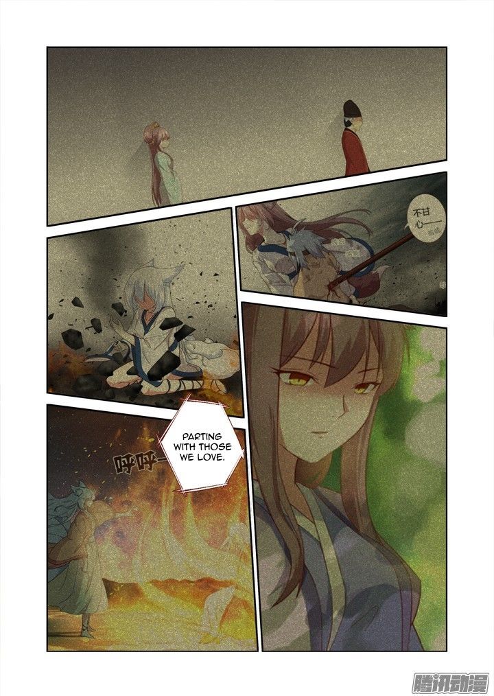 Yaoguai Mingdan Chapter 308 - Page 4