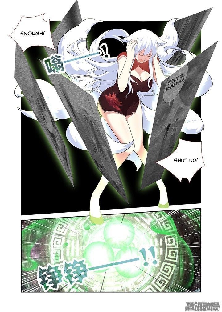 Yaoguai Mingdan Chapter 308 - Page 5