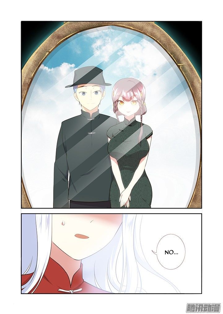 Yaoguai Mingdan Chapter 308 - Page 9