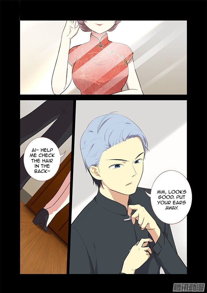 Yaoguai Mingdan Chapter 308 - Page 10