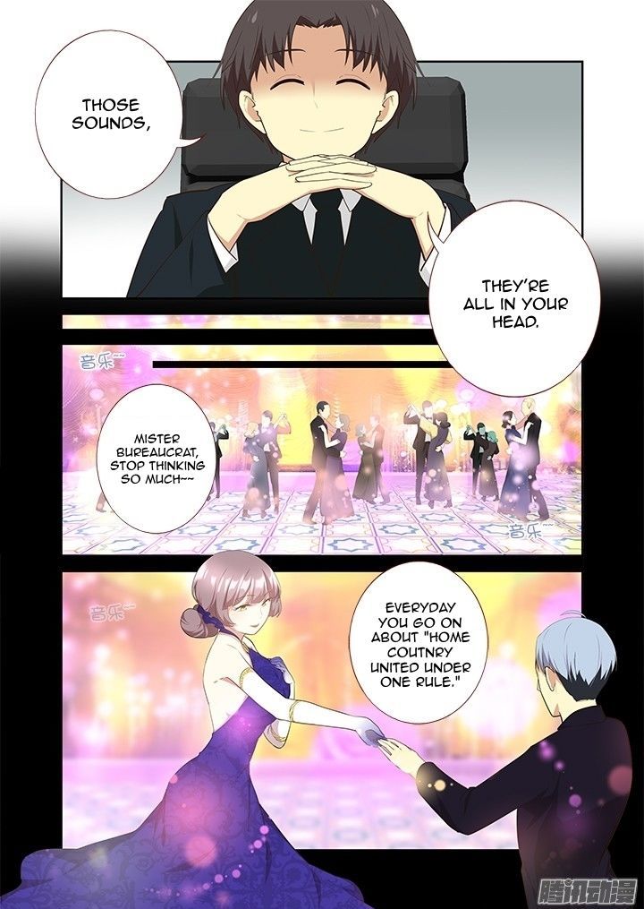 Yaoguai Mingdan Chapter 309 - Page 3