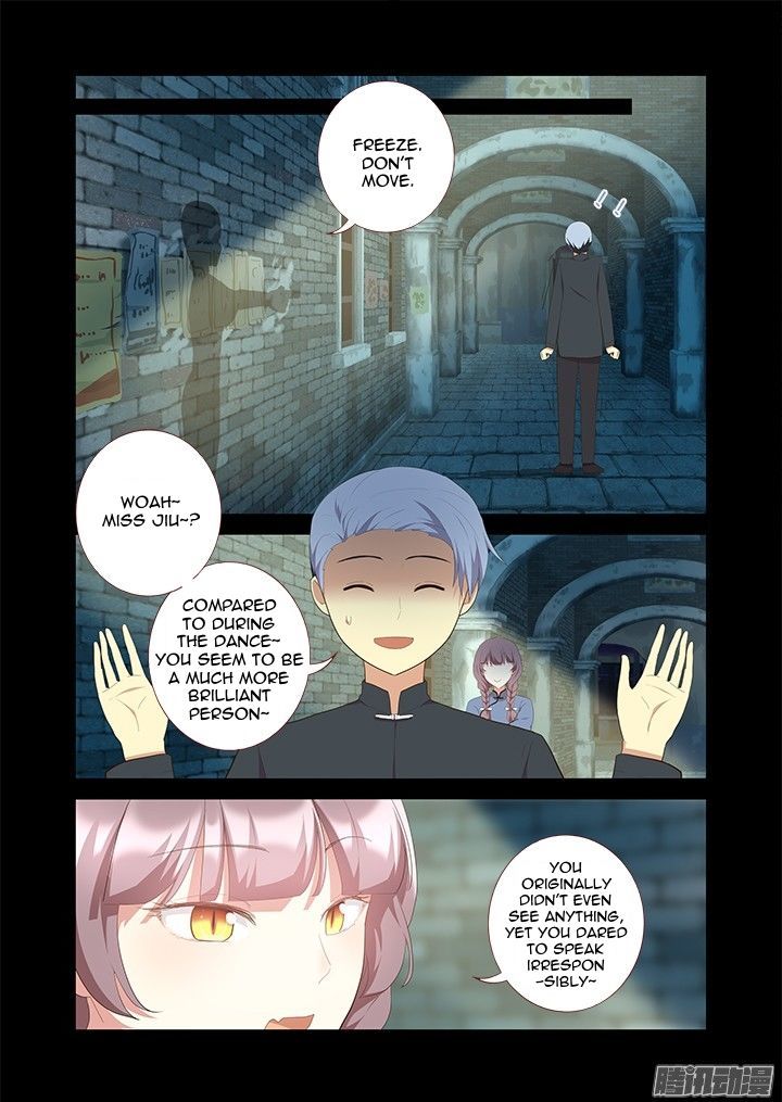 Yaoguai Mingdan Chapter 309 - Page 6