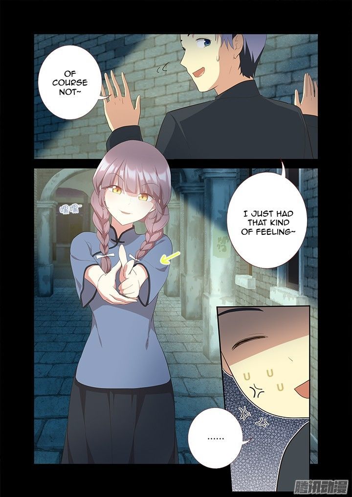Yaoguai Mingdan Chapter 309 - Page 7
