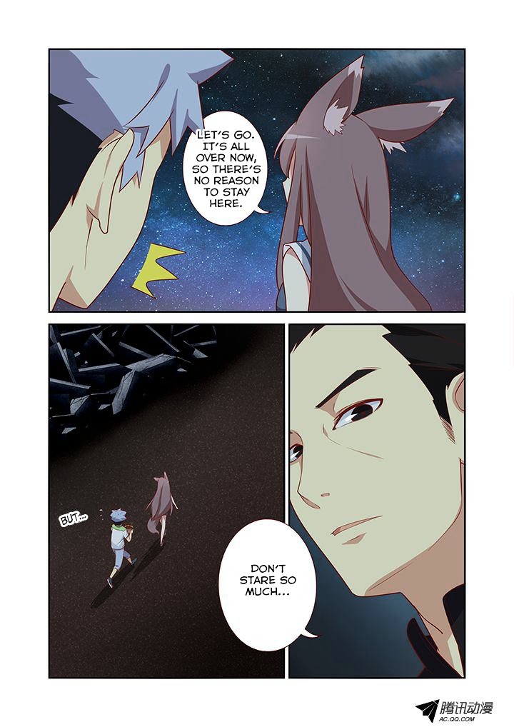 Yaoguai Mingdan Chapter 31 - Page 2