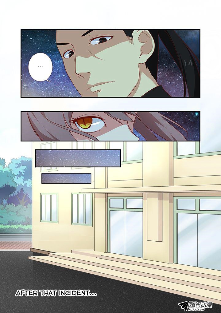 Yaoguai Mingdan Chapter 31 - Page 4