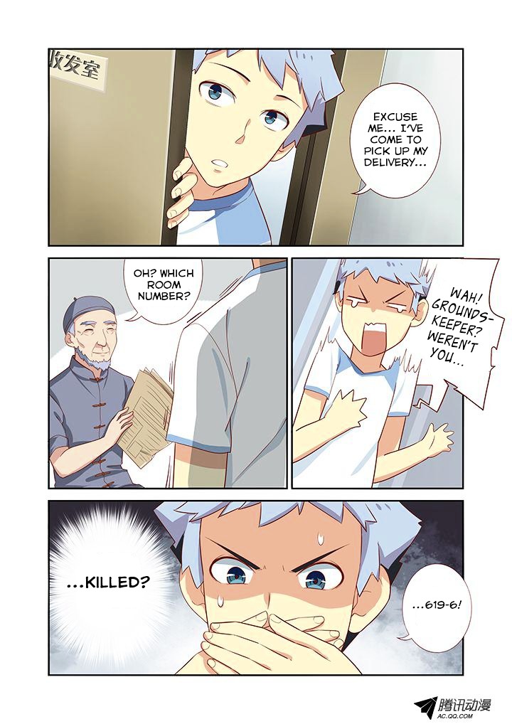 Yaoguai Mingdan Chapter 31 - Page 6