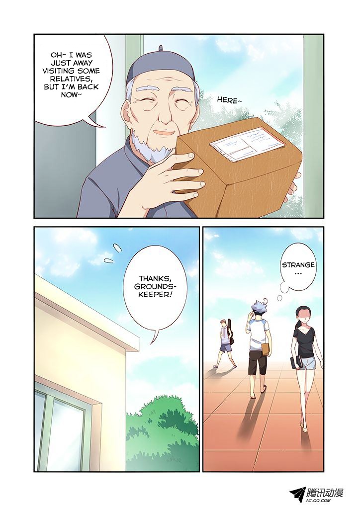 Yaoguai Mingdan Chapter 31 - Page 7