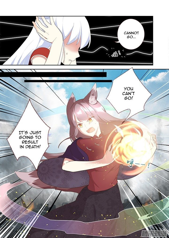 Yaoguai Mingdan Chapter 310 - Page 2