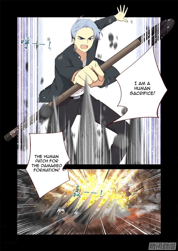 Yaoguai Mingdan Chapter 310 - Page 3