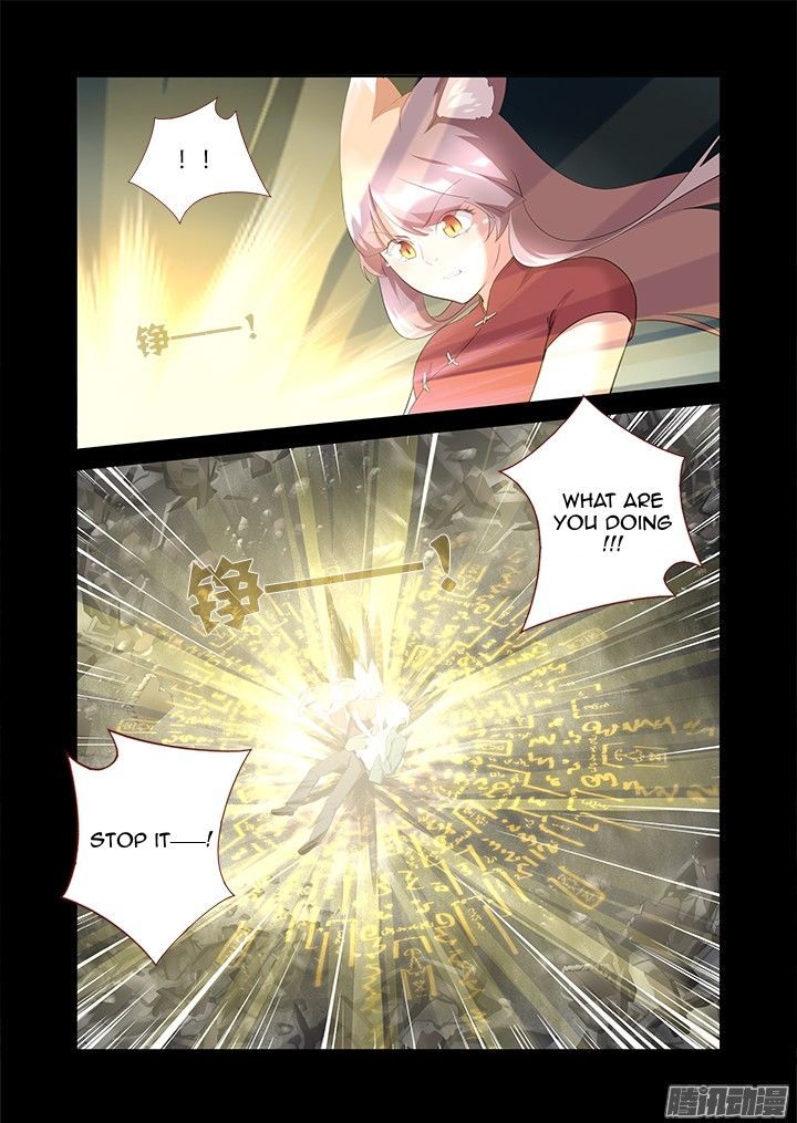 Yaoguai Mingdan Chapter 311 - Page 11