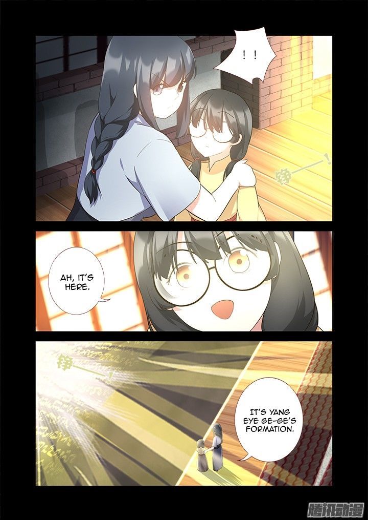 Yaoguai Mingdan Chapter 311 - Page 14