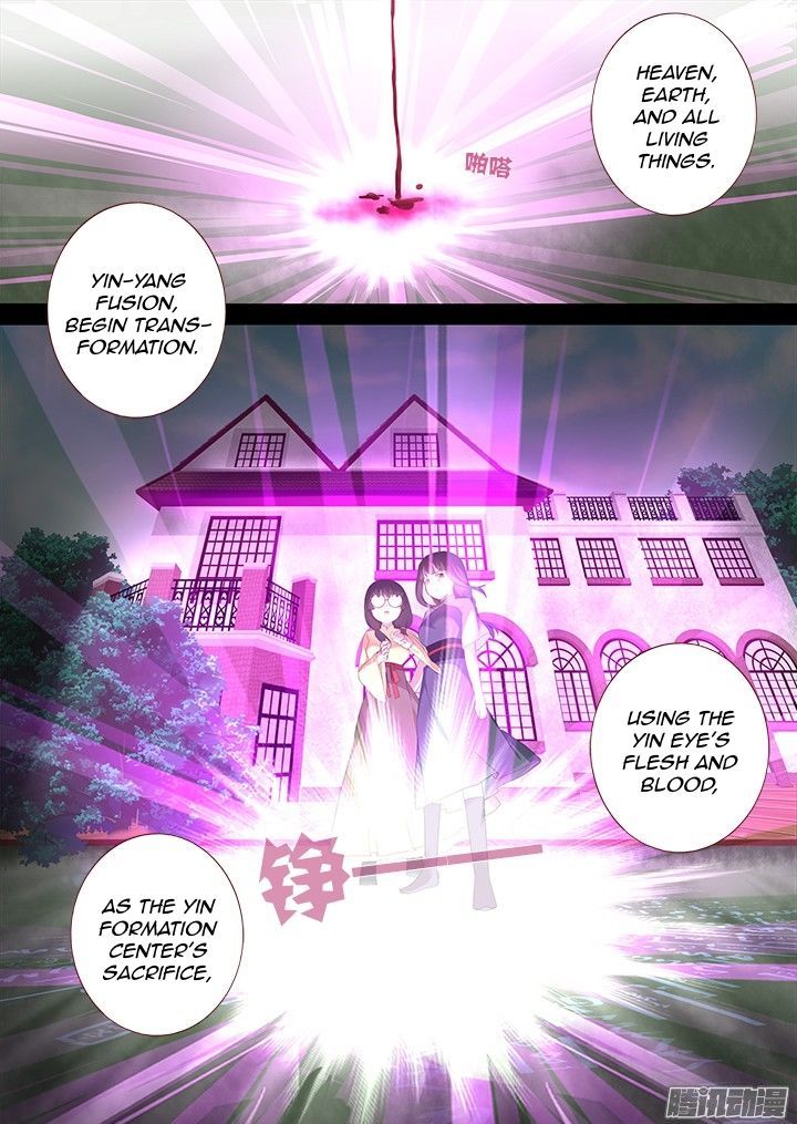 Yaoguai Mingdan Chapter 311 - Page 16