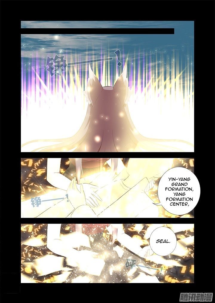Yaoguai Mingdan Chapter 311 - Page 18