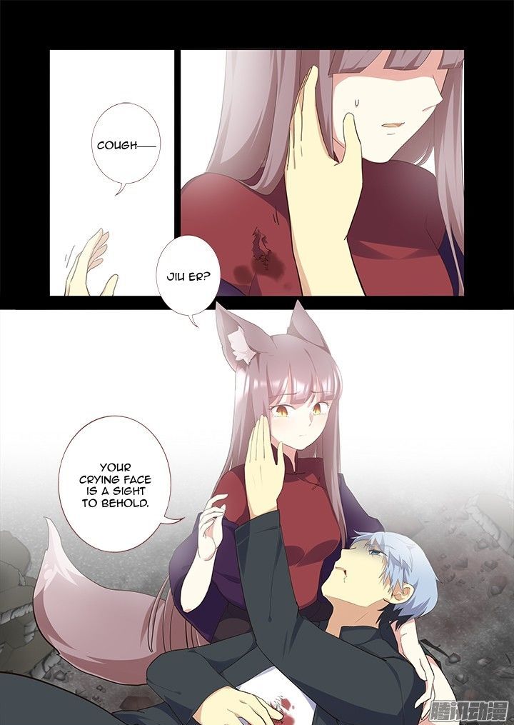 Yaoguai Mingdan Chapter 311 - Page 3