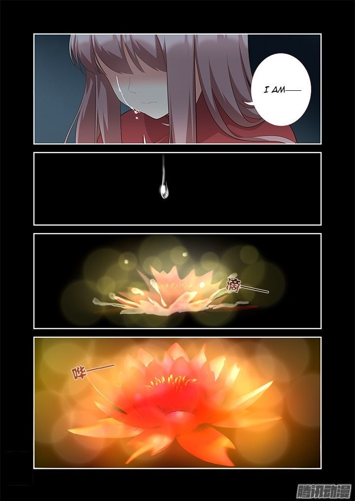 Yaoguai Mingdan Chapter 311 - Page 21