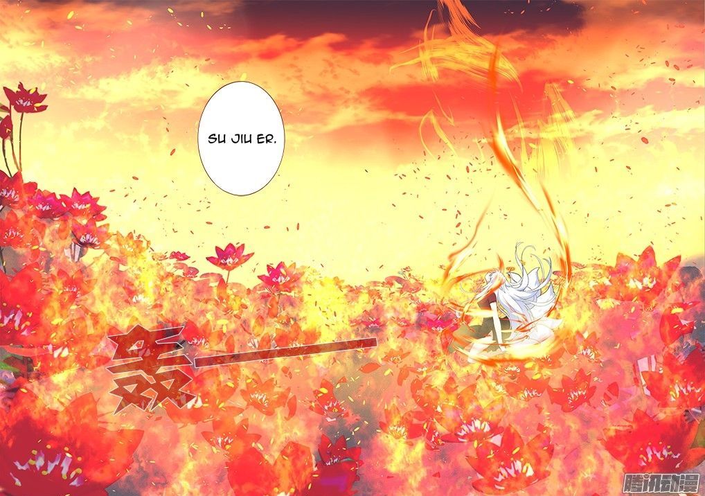 Yaoguai Mingdan Chapter 311 - Page 22