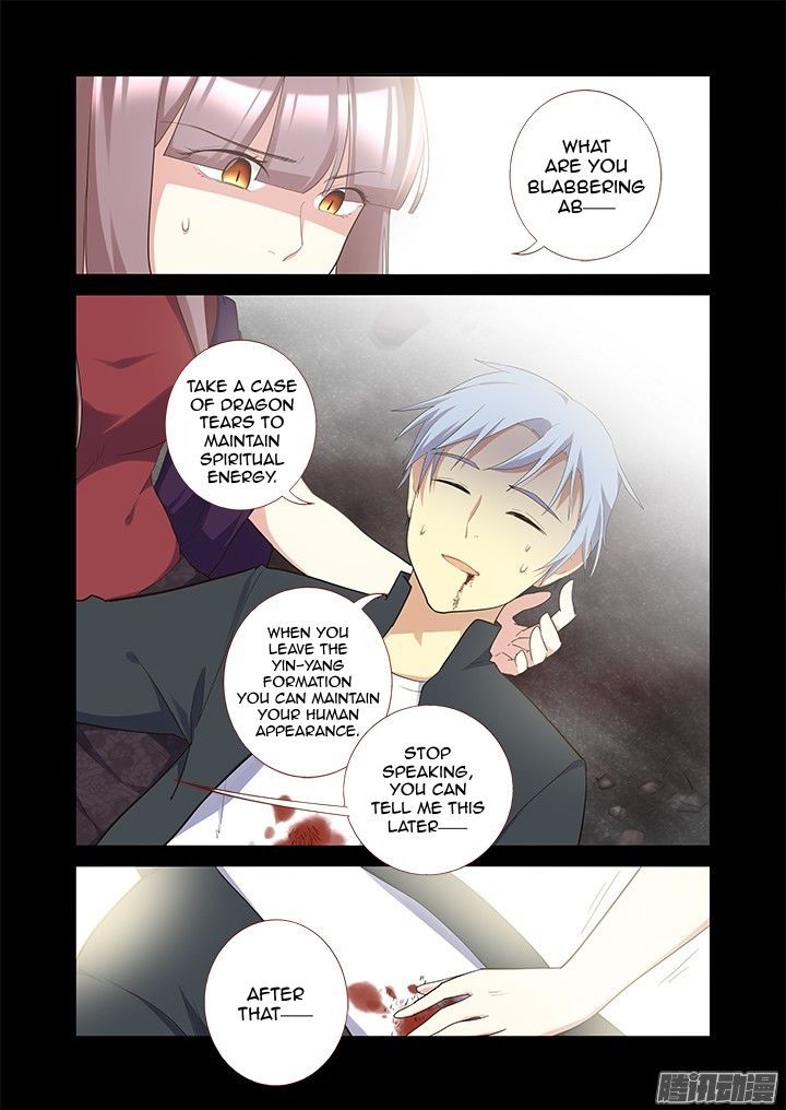Yaoguai Mingdan Chapter 311 - Page 5