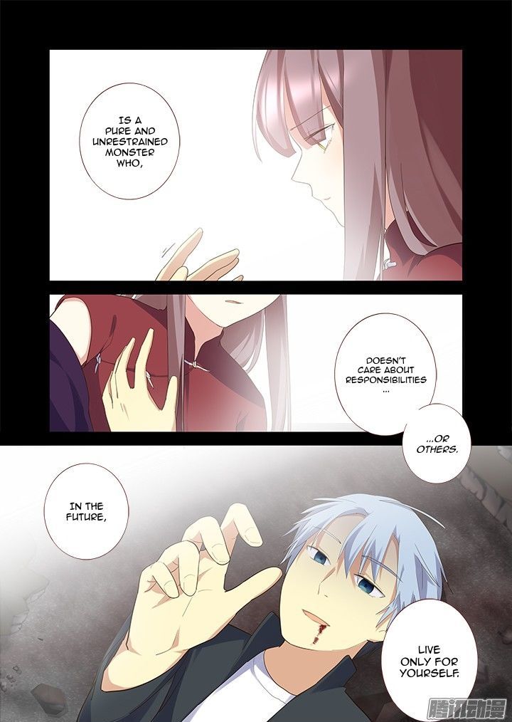 Yaoguai Mingdan Chapter 311 - Page 9