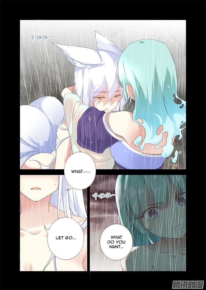 Yaoguai Mingdan Chapter 312 - Page 13