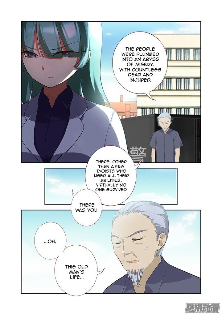 Yaoguai Mingdan Chapter 312 - Page 6