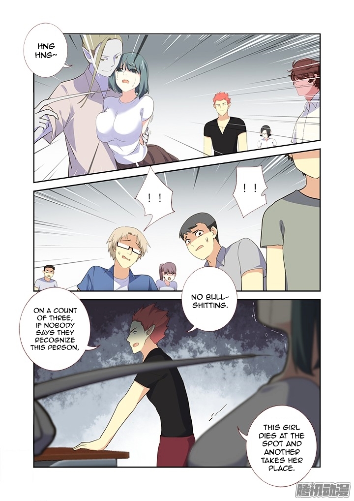 Yaoguai Mingdan Chapter 313 - Page 7