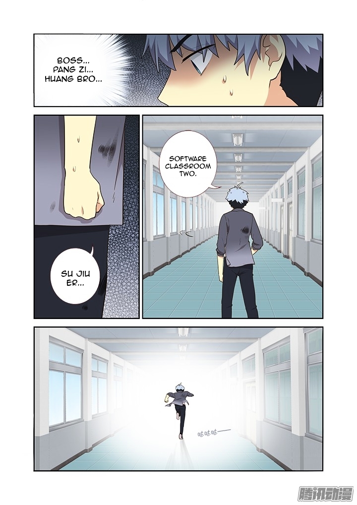 Yaoguai Mingdan Chapter 314 - Page 11