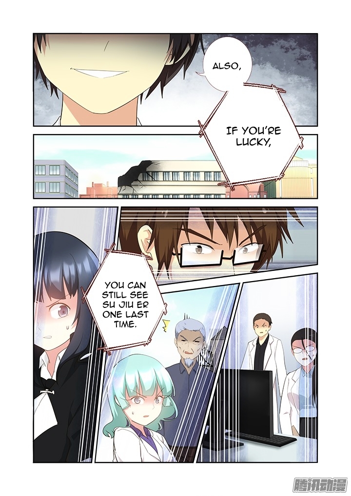 Yaoguai Mingdan Chapter 314 - Page 7
