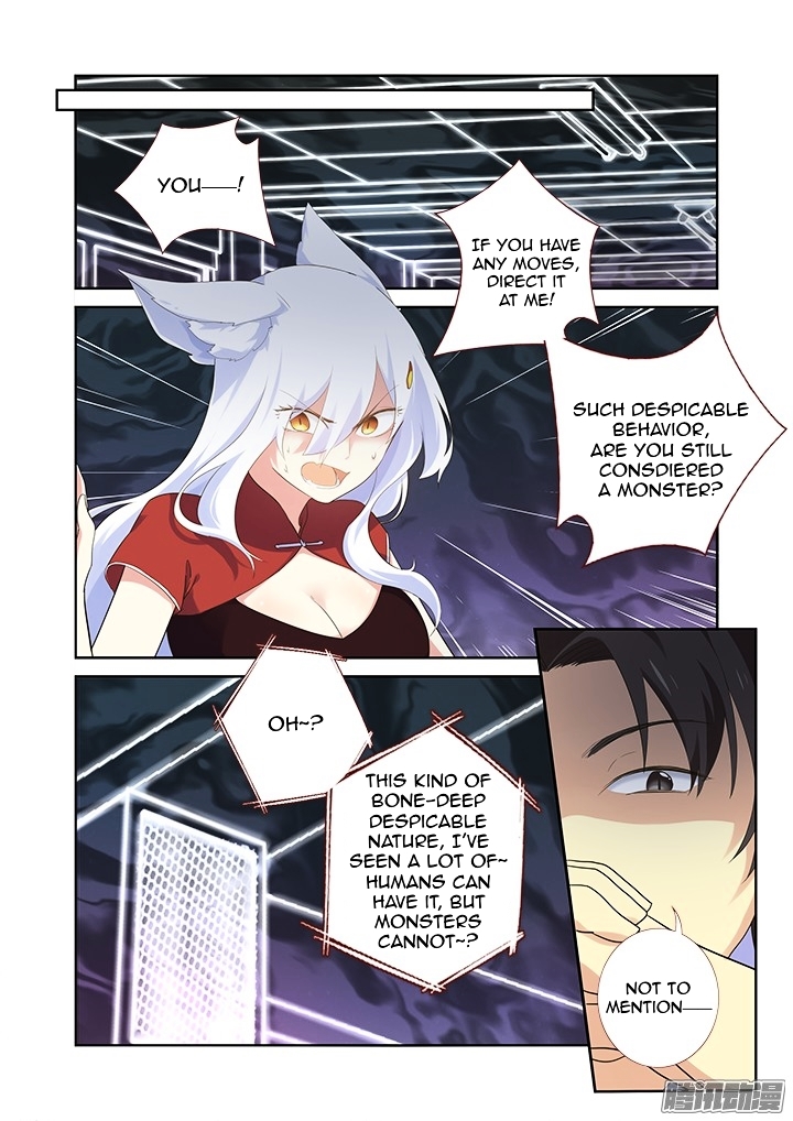 Yaoguai Mingdan Chapter 315 - Page 2