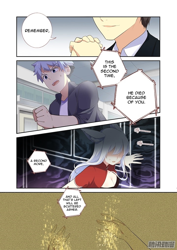 Yaoguai Mingdan Chapter 315 - Page 6