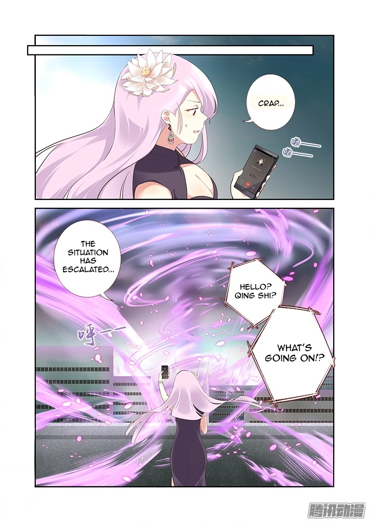 Yaoguai Mingdan Chapter 316 - Page 4