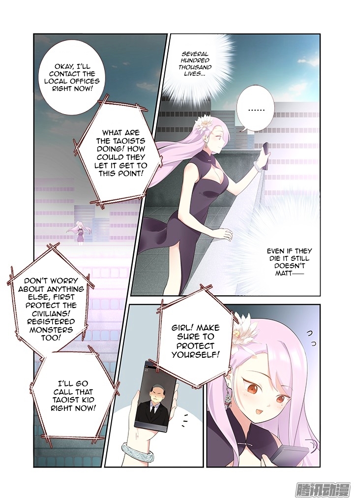 Yaoguai Mingdan Chapter 316 - Page 6