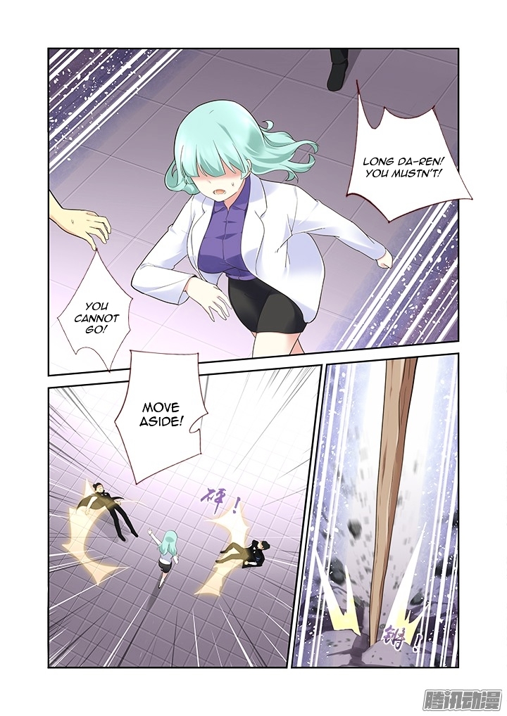 Yaoguai Mingdan Chapter 316 - Page 9