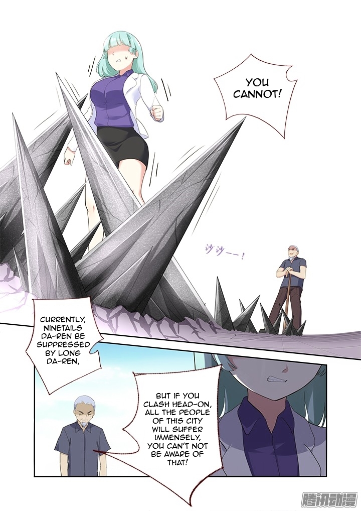 Yaoguai Mingdan Chapter 316 - Page 10