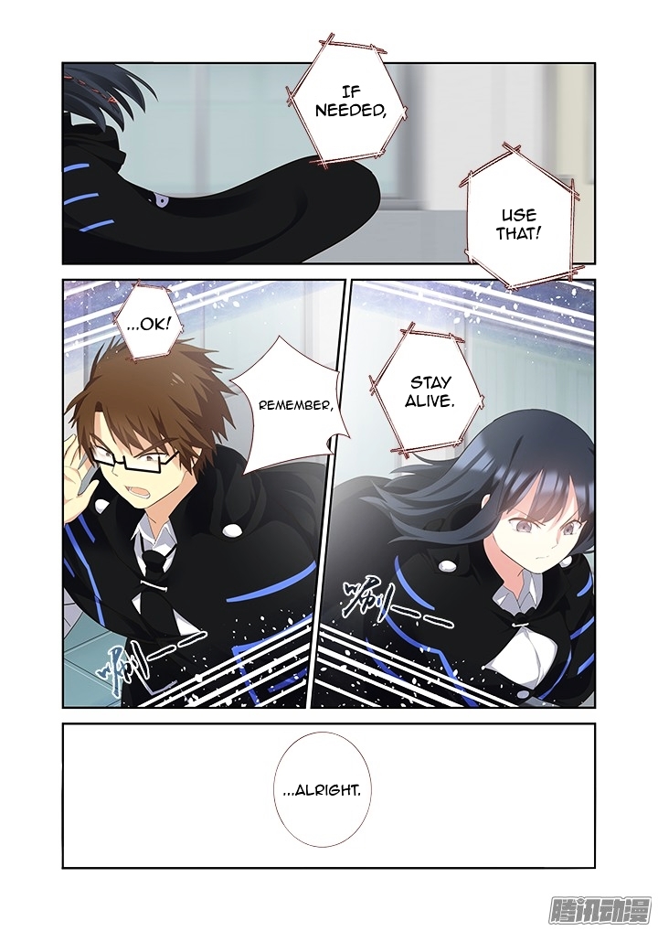 Yaoguai Mingdan Chapter 317 - Page 11