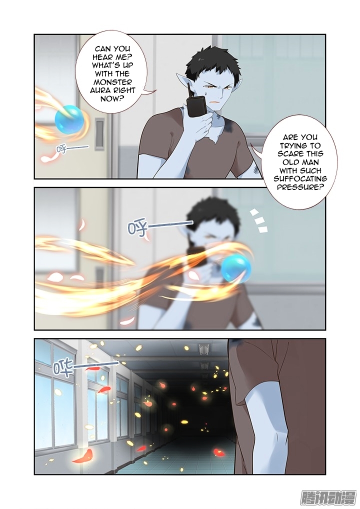 Yaoguai Mingdan Chapter 317 - Page 3