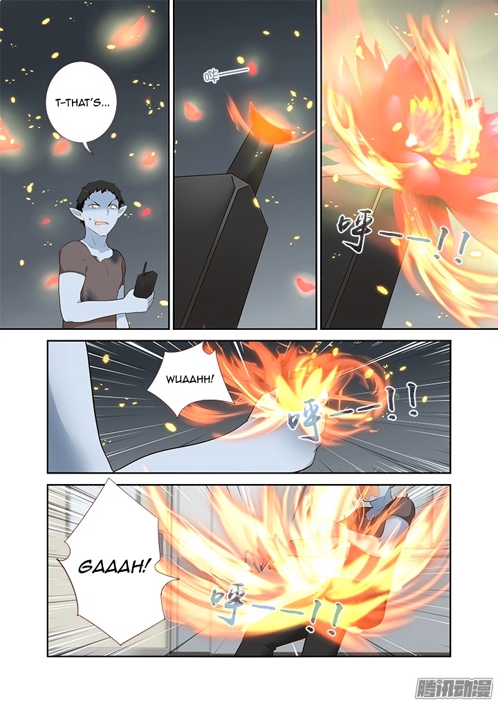 Yaoguai Mingdan Chapter 317 - Page 4
