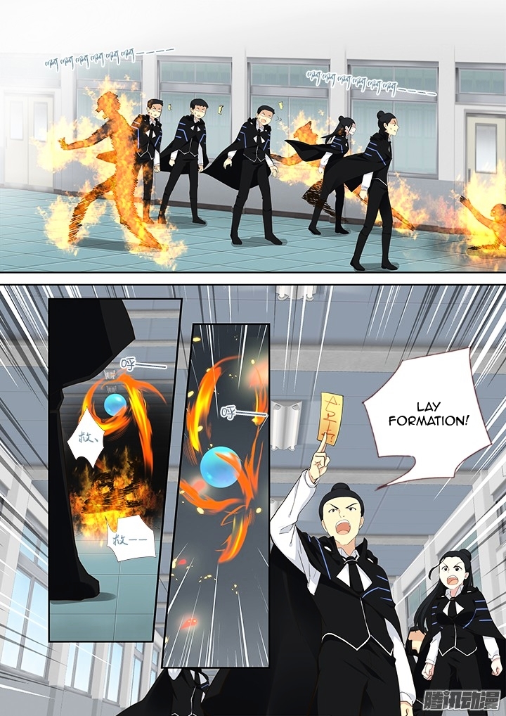Yaoguai Mingdan Chapter 318 - Page 3