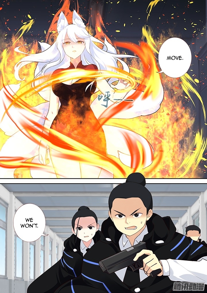 Yaoguai Mingdan Chapter 318 - Page 5