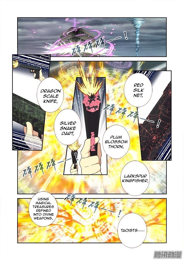 Yaoguai Mingdan Chapter 319 - Page 2