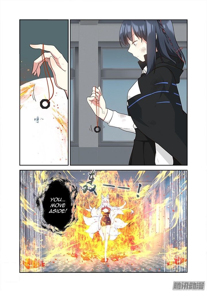 Yaoguai Mingdan Chapter 319 - Page 9