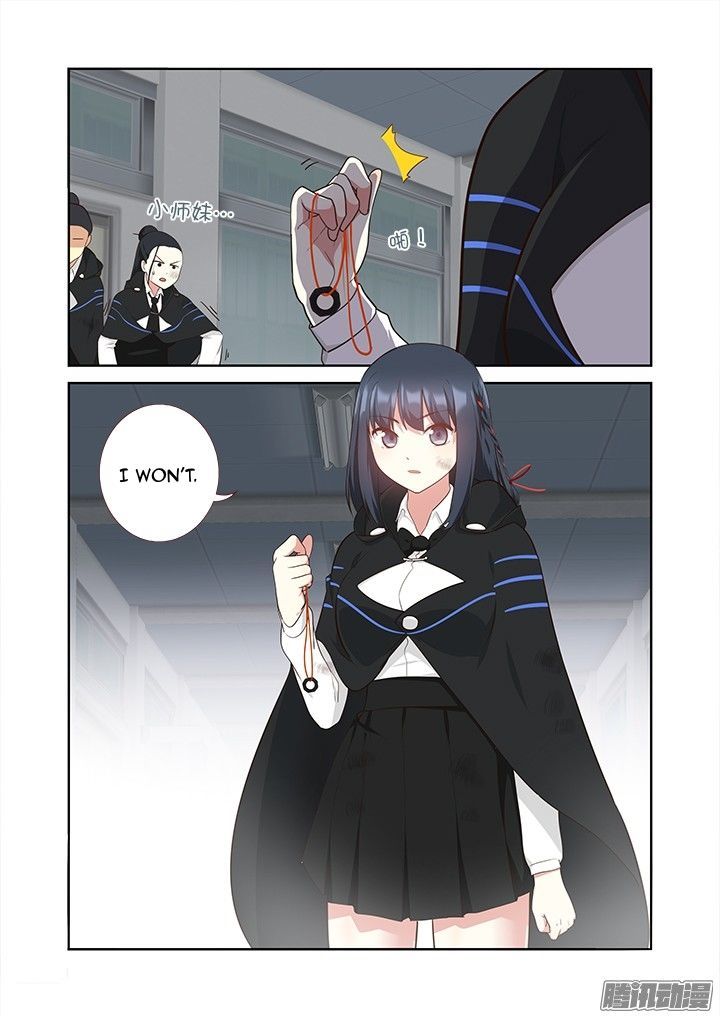 Yaoguai Mingdan Chapter 319 - Page 10