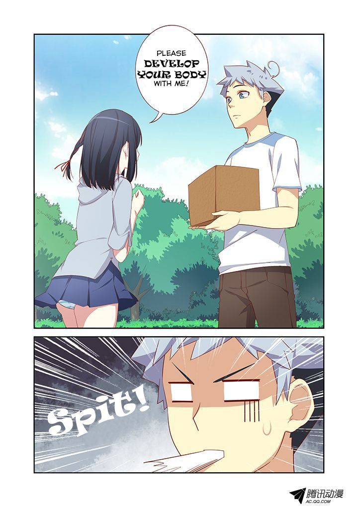 Yaoguai Mingdan Chapter 32 - Page 2