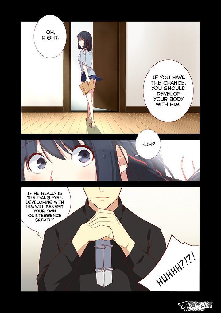 Yaoguai Mingdan Chapter 32 - Page 11