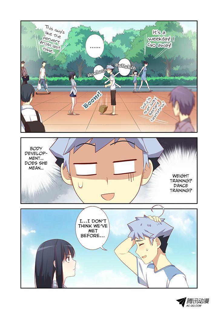 Yaoguai Mingdan Chapter 32 - Page 3