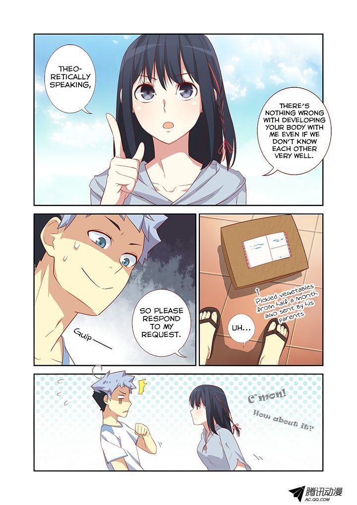 Yaoguai Mingdan Chapter 32 - Page 4