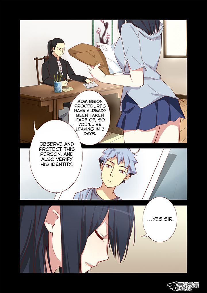 Yaoguai Mingdan Chapter 32 - Page 10
