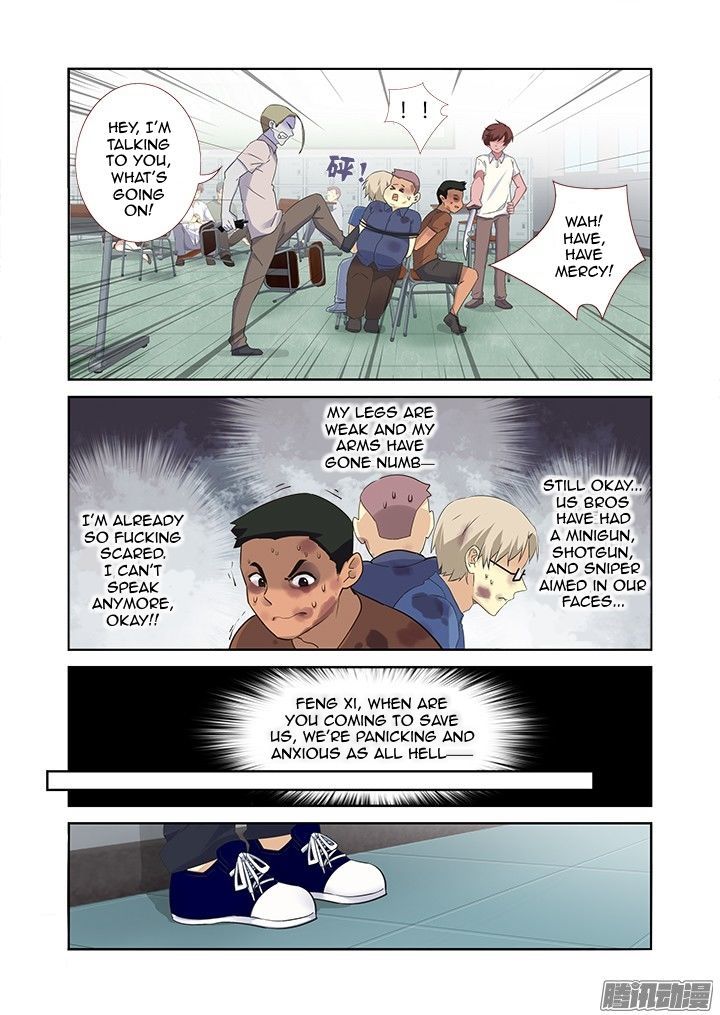 Yaoguai Mingdan Chapter 320 - Page 4